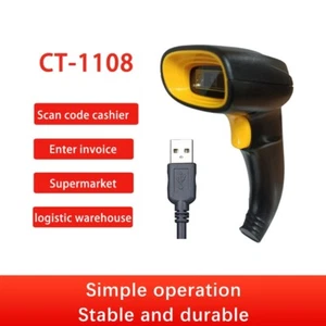 ChaoTuo 2D QR Code Barcode Scanner USB Handheld Reader for Store Mobile Payment - Picture 1 of 6
