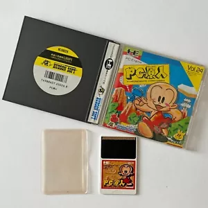 PC Engine PC Bonk Genjin PCE NEC Hudson Action Game HuCard Japan JP - Picture 1 of 10