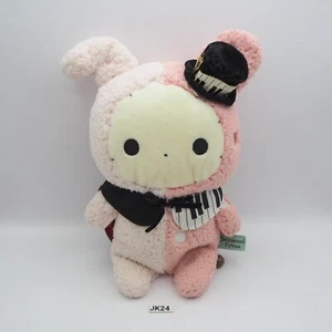 JK24 BASURA Circo Sentimental San-x Shappo Peluche 8" Muñeca de Peluche Japón - Imagen 1 de 16
