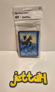 Pokémon Center Frozen Fierceness - Baxcalibur Trading Card Sleeves 65 Stück! NEU! - Bild 1 von 3