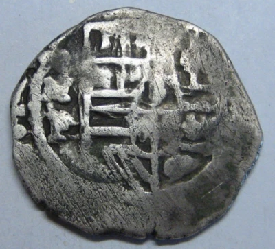PHILIP IV 2 REAL COB MEXICO ASSAYER P 1600s SPANISH SILVER COLONIAL ERA COB , - Image 1 of 4