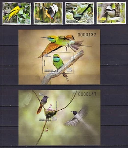 Kambodscha Cambodia 2024 Mi. 2836-39, Bl. 384-85 ** MNH Vögel Birds - Picture 1 of 1