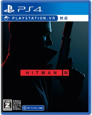 Unopened PS4 Hitman III Sony PlayStation 4 H2 Interactive Sealed Action - Image 1 of 4