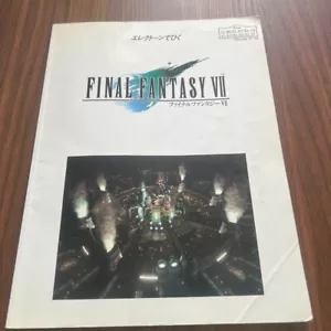 Final Fantasy VII 7 Original Sound Piano Sheet Music Book Musical Score FF7 1997 - Picture 1 of 5