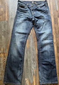 KUT from the KLOTH size 8 Straight Denim Jeans - Picture 1 of 6