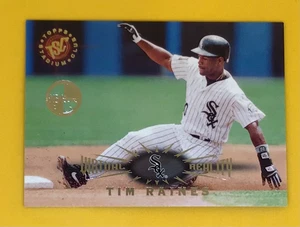 1995 Topps Stadium Club Virtual Reality Members Only Tim Raines #158 White Sox - Picture 1 of 2