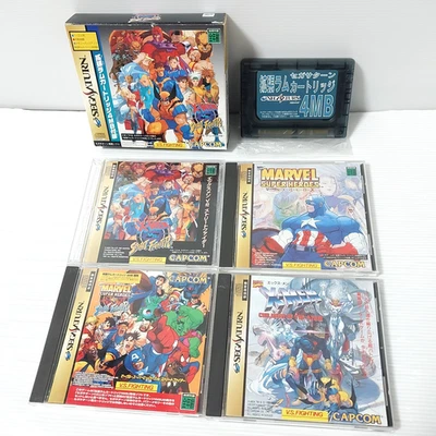Lot of 4 Marvel Street Fighter Fighting Games Sega Saturn Tested Import Japan - Image 1 of 4