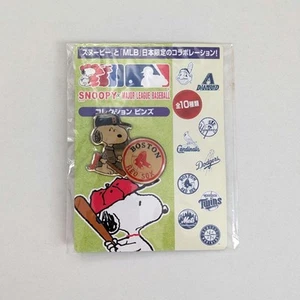 Prendedores de colección raros SNOOPY MLB Medias Rojas - Imagen 1 de 2
