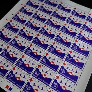 Greenland - sheet Of Stamps - Cross Red N°224 x40 mint Luxury MNH - Picture 1 of 2