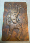 Vintage Huge Copper Plaque Of Ancient S.American God Hanging