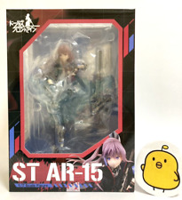 Phat Company Girls' Frontline ST AR-15 1/7 Figure New from Japan