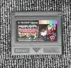 81-100 Snk Neo Geo Pocket Software Beast Buster Dark Living Weapon