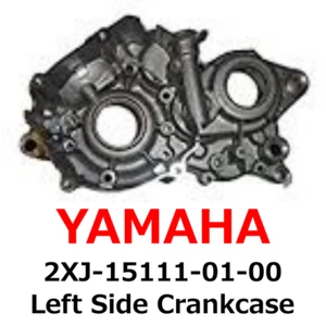 【NEW】Yamaha Genuine 1988-2006 Blaster 200 Left Side Crankcase 2XJ-15111-01-00 - Picture 1 of 2