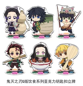 Demon Slayer: Kimetsu no Yaiba Anime Figure Ornament Home Desktop Decoration - Picture 1 of 11