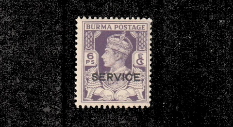 Burma Scott O29 Mint Hinged SCV $2.75 Cover