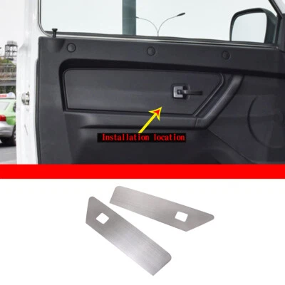 2 PIEZAS Acero Inoxidable Plata Cepillado Coche Revestimiento Puerta Interior Para LADA NIVA - Imagen 1 de 4