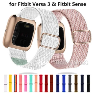 For Fitbit Versa 2/3 /Sense Stretchy Nylon Strap Soft Elastic Loop Watch Band - Picture 1 of 14