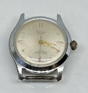 Parat Kal 52 Arctos Watch 17 Rubies Waterproof Antimagnetic Ever Brilliant Shock - Picture 1 of 11