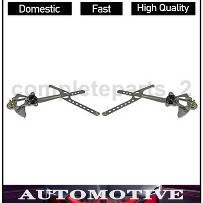 Regulador de janela dianteira Dorman compatível com Chevrolet C1500 4.1L 6.2L 7.4L 5.7L 5.0L 6.5L - Imagem 1 de 4