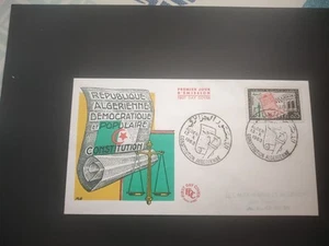 ENVELOPPE PREMIER JOUR - ALGERIE -1963. - Foto 1 di 1