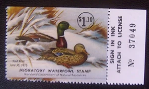 1975 Maryland Waterfowl Duck Hunting Stamp - MNH   Lot#M55 - Picture 1 of 1