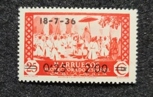 SPANISH MARRUECOS SCOTT CAT #CB1 MINT - Picture 1 of 2