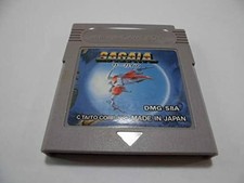 SAGAIA Nintendo GameBoy TAITO Japan retro video game shooting Vintage RARE USED