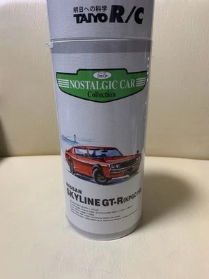 Funksteuerung, Taiyo, Keeri - Bild 1 von 2