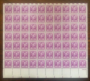 Scott #986, 3c Edgar Allan Poe, foglio di zecca da 70, MNH, " UFFICIO POSTALE FRESCO " - Foto 1 di 1