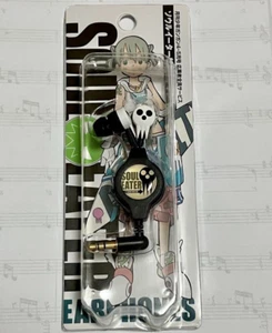 Auriculares Promocionales Soul Eater Gangan Edición Abril Mayo Bono Japón Artículo Exclusivo - Imagen 1 de 6