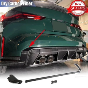 For BMW G80 M3 G82 G83 M4 2021+ Dry Carbon Rear Bumper Diffuser Lip Trim Replace - Picture 1 of 12