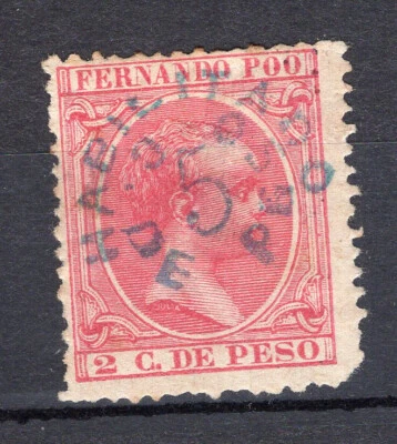 ESPAÑA FERNNADO CACA. YV # 23, MH, CON CERTIFICADO EN LA PARTE POSTERIOR Foto 1 de 2