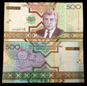 Turkmenistan 500 Manat 2005 Banknote World Paper Money UNC Currency Bill Note - Picture 1 of 3