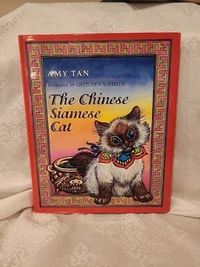 Chinese Siamese Cat SIGNED, Amy Tan & Gretchen Shields, First Edition HC/DJ/VG - Picture 1 of 9