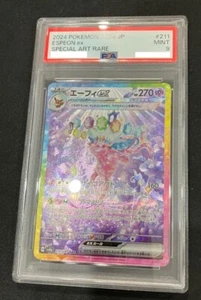 PSA 9 Espeon ex SAR 211/187 Terastal Festival sv8a 2024 Pokemon Card game #4 - Picture 1 of 2
