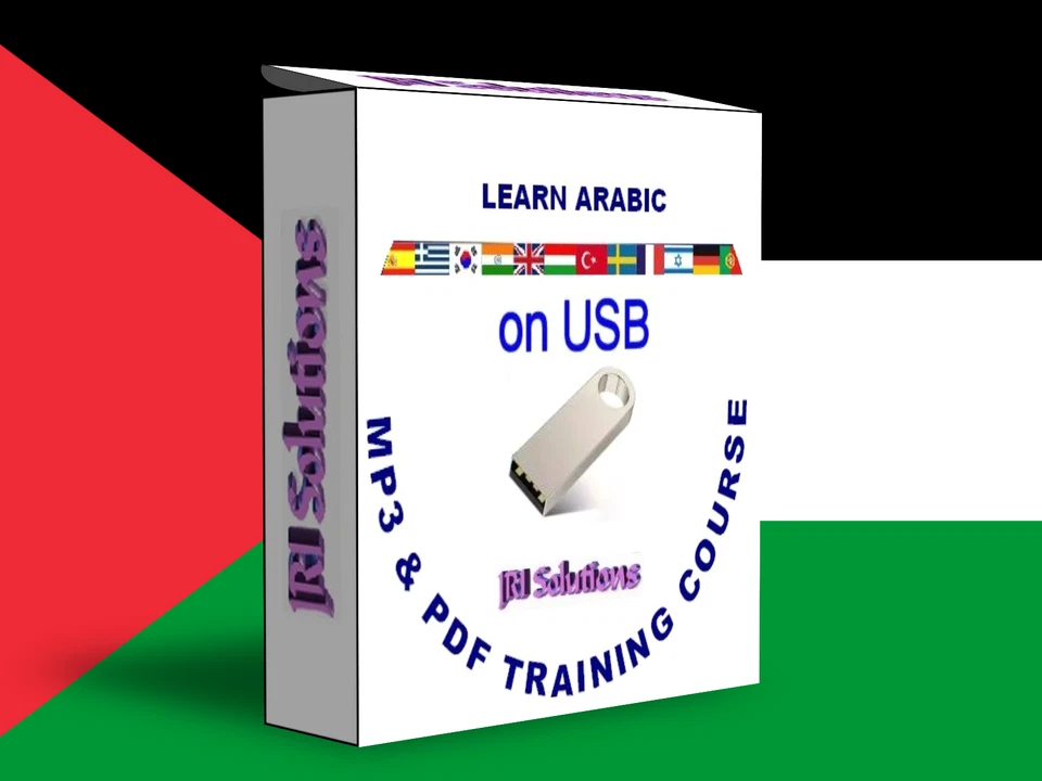 Learn To Speak Arabic Language Course USB, MP3 & PDF,Iran, Iraq etc language - Image 1 of 1