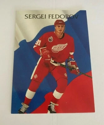 Sergei Fedorov 1993 Parkhurst #219 International Rising Star Red Wings  - Image 1 of 2