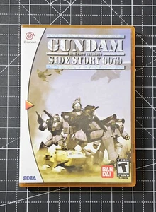 Estuche Personalizado Dreamcast Gundam Rise From The Ashes Side Story - SIN Juego ni Manual - Imagen 1 de 3