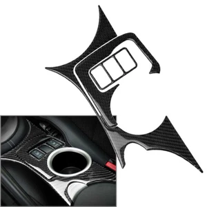 Konsolenbecherhalter-Verkleidungsverkleidung aus Kohlefaser für Nissan 370Z Z34 - Picture 1 of 10