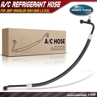 1x A/C Hose Discharge Line for Jeep Wrangler 1994-1995 Compressor to Condenser - Image 1 of 4