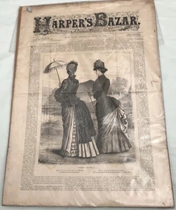 Antique Harper’s Bazaar Magazine | June 28, 1884| Fabrics Fashion - Picture 1 of 10