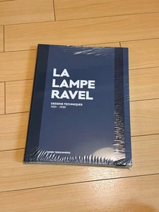 LA LAMPE RAVEL Limited Edition Art Book 1921-1935 - Picture 1 of 8