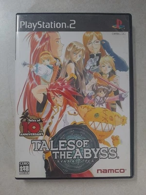 Tales of the Abyss PS2 (Sony Playstation 2,2001) CIB++ Japan Import SLPS 25586 - Image 1 of 4