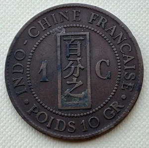 1 Cent Centime 1886 indochine Francaise Indochina Bronze Km#1 - Bild 1 von 2