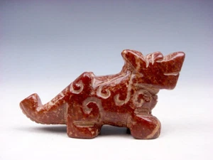 Old Nephrite Jade Stone Carved Monster Foo Dog Lion w/ Elephant Tail #10102303 - Picture 1 of 6