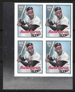 Scott #5908a IMPERFORATE (NO DIE-CUT) Hank Aaron, Plate Block of 4, MNH - Picture 1 of 1