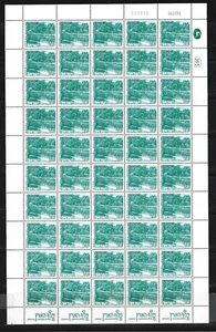 Israel Landscape 0.05 agorot different dates 3 full sheets Mint Never Hinged - Picture 1 of 6