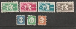 French Colonies Scott # B3-B6 + J23-J25 neuwertig - Bild 1 von 2
