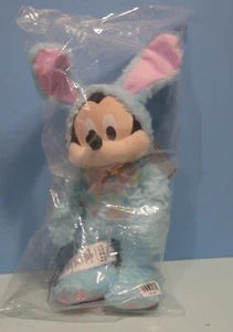 Peluche de peluche de 19" de tienda Disney 2022 conejo de Pascua Mickey Mouse - Imagen 1 de 4