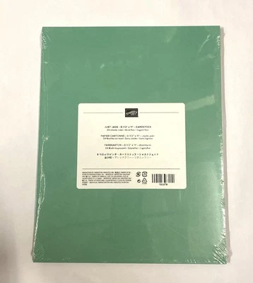 Stampin’ Up! JUST JADE 8.5” X 11” Card Stock New Package 24 Sheets - Image 1 of 2